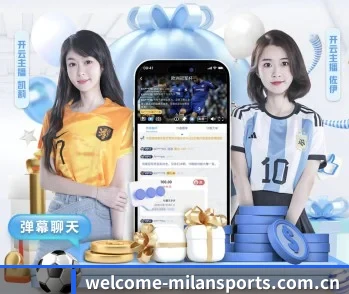 平台简介